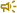 campaign icon